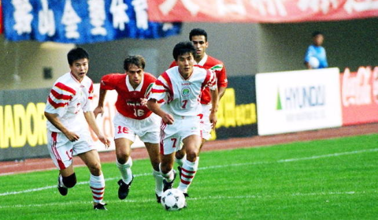 中国伊朗足球1997