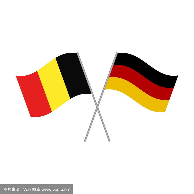 德国比利时国旗